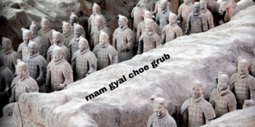 rnam gyal choe grub