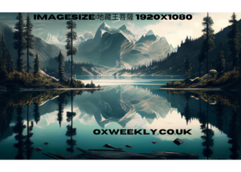 imagesize:地藏王菩薩 1920x1080