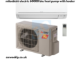 mitsubishi electric 60000 btu heat pump with heater
