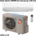 mitsubishi electric 60000 btu heat pump with heater