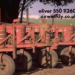 oliver 550 1l2602
